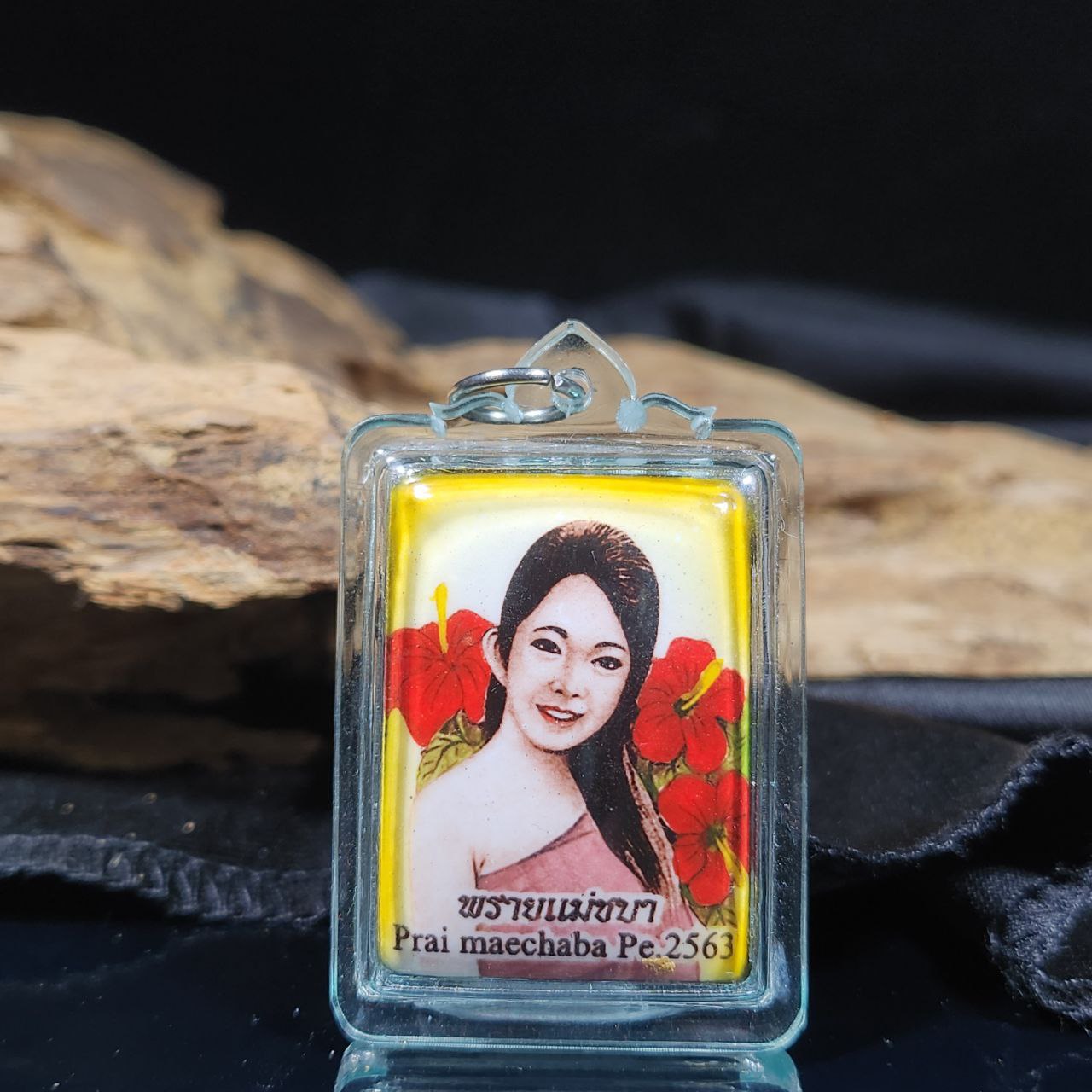 Jin Thai Fo Pai - LUANG PHO SOMKUN派咩查芭女灵（黄底）